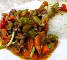 Beef with Green Pepper Rice Bowl