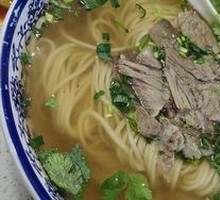 Scallion Beef Noodles