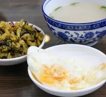 Soft-boiled Egg