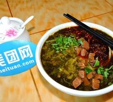 Sour Cabbage Beef Noodles