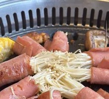 Bacon-wrapped enoki mushrooms