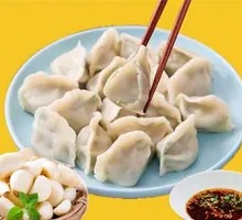 Family Feast Dumplings