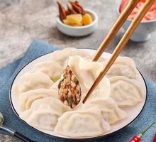 Scallion Pork Dumplings