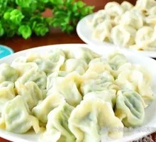 Fennel Pork Dumplings