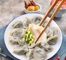 Leek and Egg Dumplings