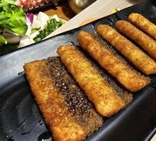 Yin-Yang Glutinous Rice Dumplings