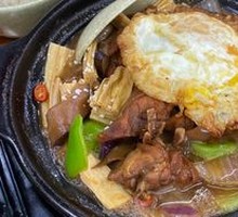 Stewed Chicken Rice