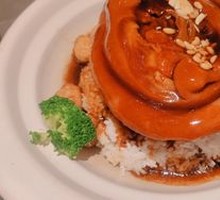 Fragrant Pork Shank Rice Bowl