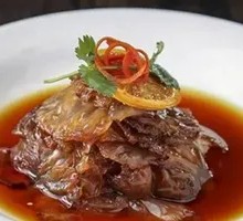 Oil and Vinegar Jellyfish
