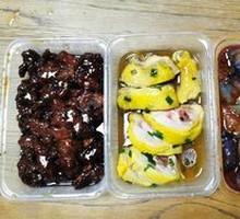 Sweet and Sour Pork Ribs