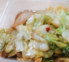 Shredded Cabbage