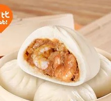 Spicy Shrimp Dumplings