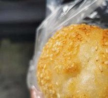Glutinous Rice Ball