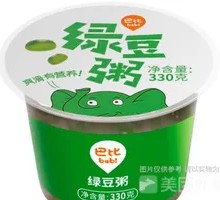 Mung Bean Porridge