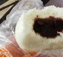 Red Bean Bun