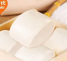 Dough-cut Steamed Bun