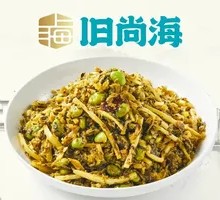 Pickled Vegetable Shredded Bamboo Shoots and Green Beans