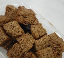 Roasted Wheat Gluten