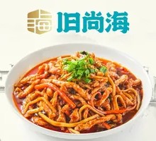 Fish-Flavored Shredded Pork