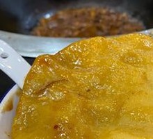 Corn Tortilla