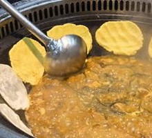 Pan-fried Dumpling Pancake