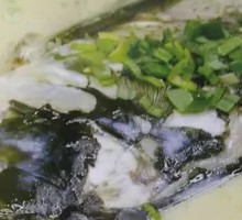 Fish Head Hot Pot
