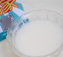 Original Soy Milk