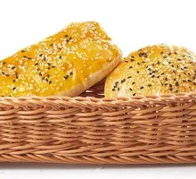 Babi Scallion Flaky Pastry