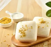 Osmanthus Sticky Rice Cake