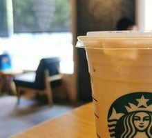 Vanilla Latte VL