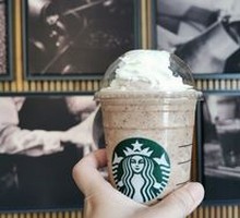 Mocha Frappuccino MF