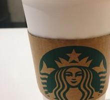 Hot Oat Caramel Macchiato