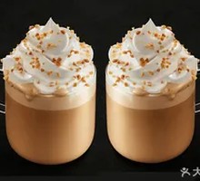 Hot Hazelnut Flavored Latte
