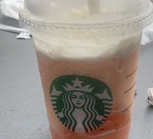 Love Love Peach Slush