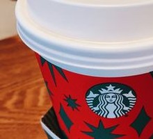 Toffee Hazelnut Latte