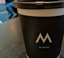 Roasted Nut Latte