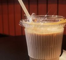 Coconut Latte