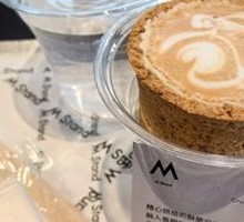 Crispy Cookie Latte