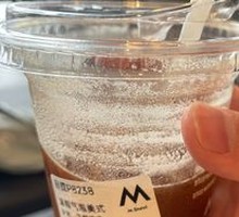 Plum Sparkling Americano