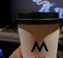 Orange Oat Milk Latte