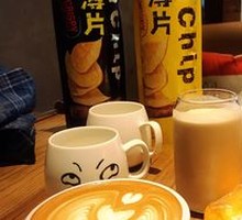 Hazelnut Latte