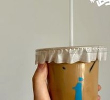 Roasted Almond Latte