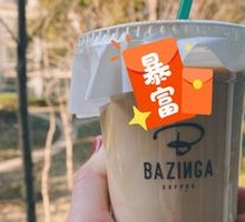 Coconut Latte