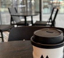 Roasted Nut Latte