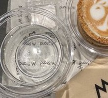 Cookie Cup Coffee
