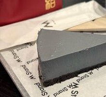Cement Cake