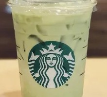 Oatmeal Matcha Latte