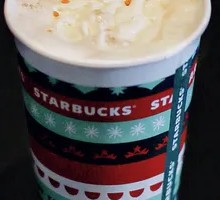 Toffee Hazelnut Latte