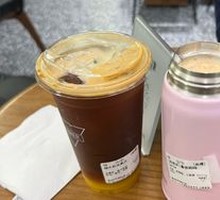 Hot Orange Americano