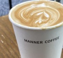 Dark Chocolate Latte